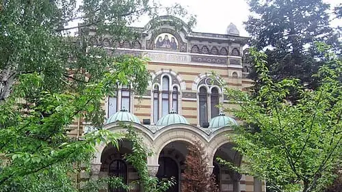 Сградата на Българската патриаршия в София